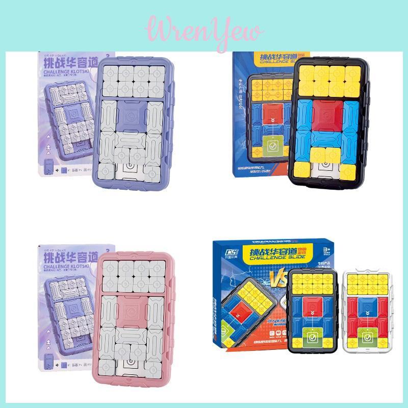 Leka Challenge Huarong Road Puzzle Coulissant Jouet Tableau Magnétique Pour Jeu d'Entraînement Logique d'Enfants