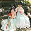 Qibai Girls' Hanfu Ancient Style Dress