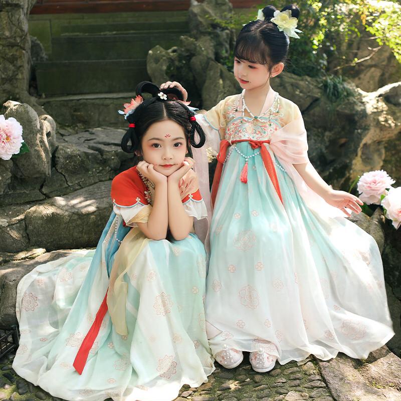 Qibai Girls' Hanfu Ancient Style Dress