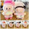 T-shirt and Hat Sitting Labubu Time Cloth 17cm Plush Dolls Clothes  Cotton Doll Accessories