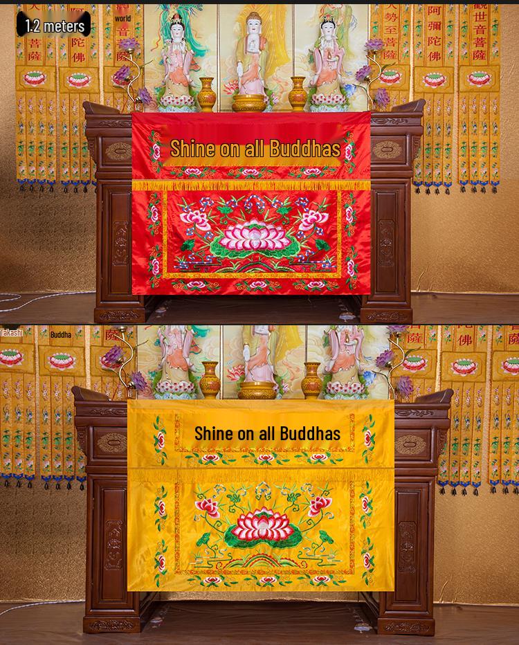 Buddha Hall Altar Table Valance - "Buddha's Light Shines Everywhere" Altar Cloth & Table Skirt Set
