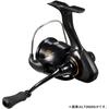 Daiwa Iprimi LT2000S-XH Spinning Reel Lightweight High Performance Fishing Gear