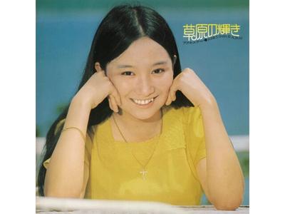 [CD] Sougenno Kagayaki +3 Remaster Edition Paper Sleeve Agnes Chan BRIDGE-328