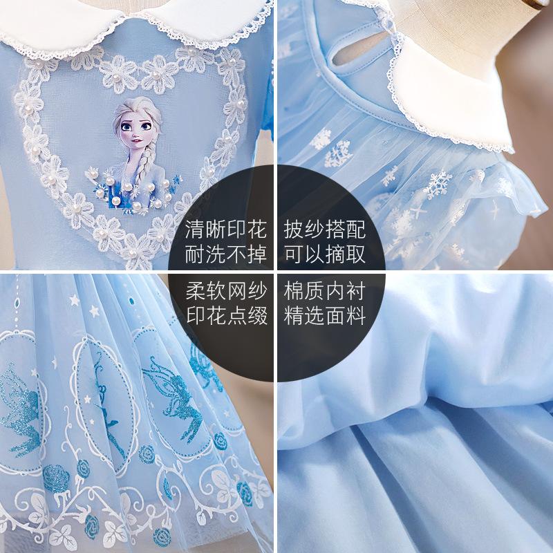 Baby Kids Girls Princess Dress Snow Queen Costume With Accessories Birthday Party Halloween Christmas Dress Up Blue