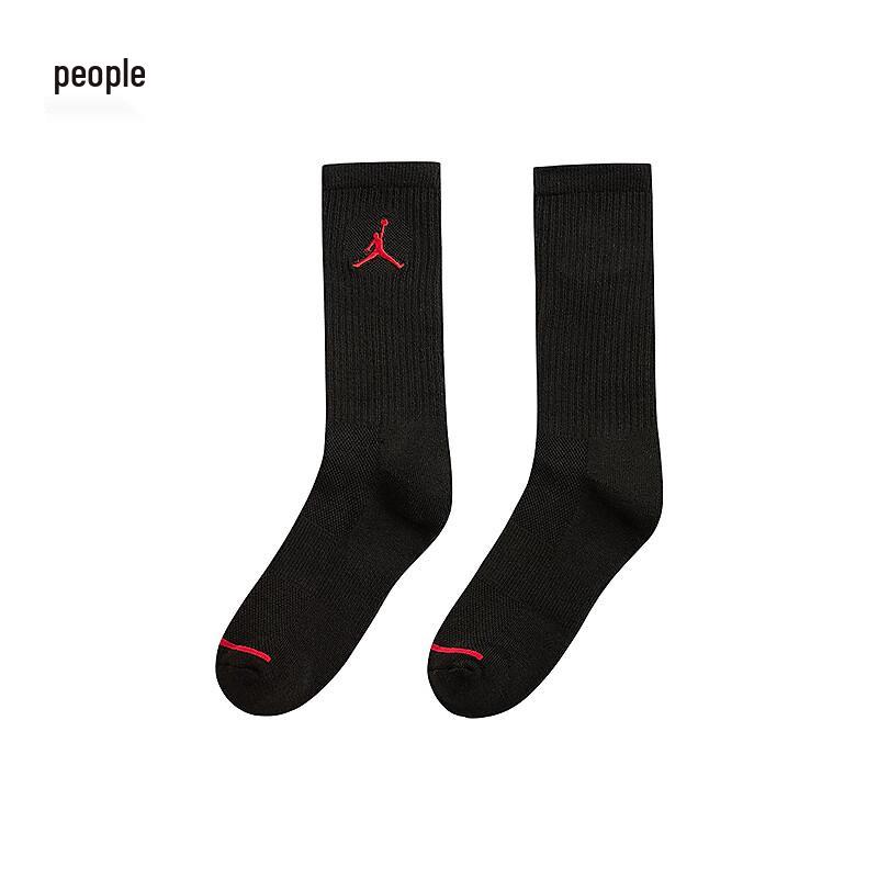 Jordan AJ Mid-Calf Socks 3-Pair Pack