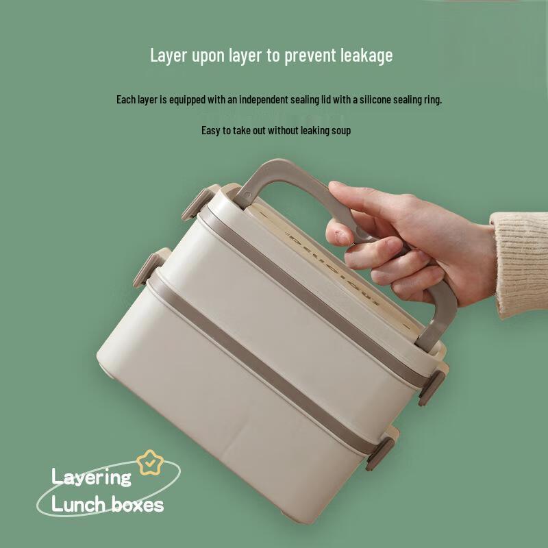 ZISIZ Japanese Style 304 Stainless Steel 3-Layer Lunch Box