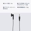 YAZAWA Single 1m Stereo Dynamic Plug listening to both left and right sounds in one In-Ear Earphone, Plug, Black, Type, 3.5mm L-shaped (Allows ear)