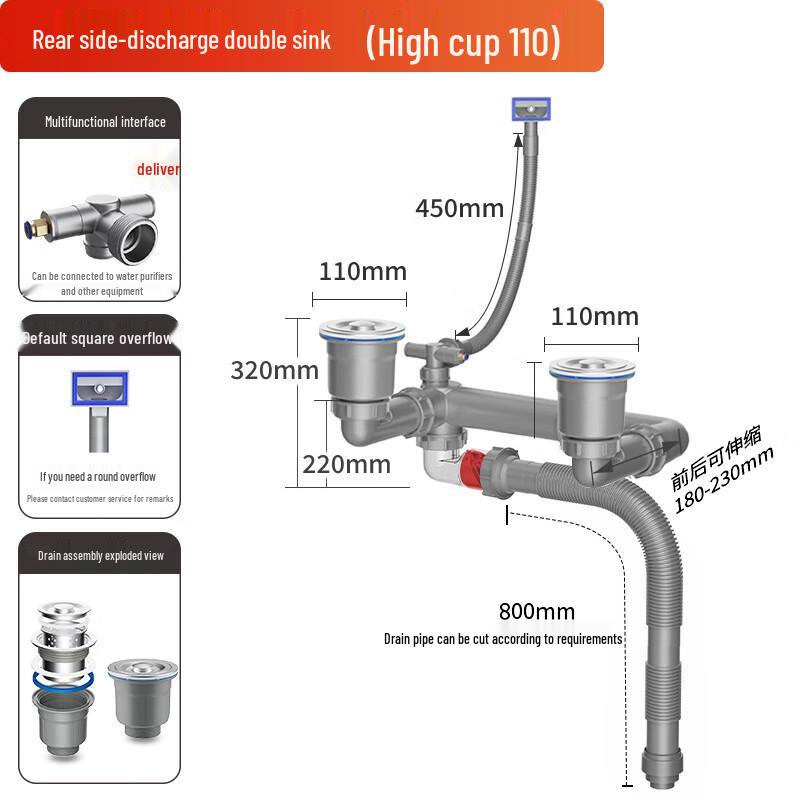 Kitchen Double Sink Side Drain Pipe Set