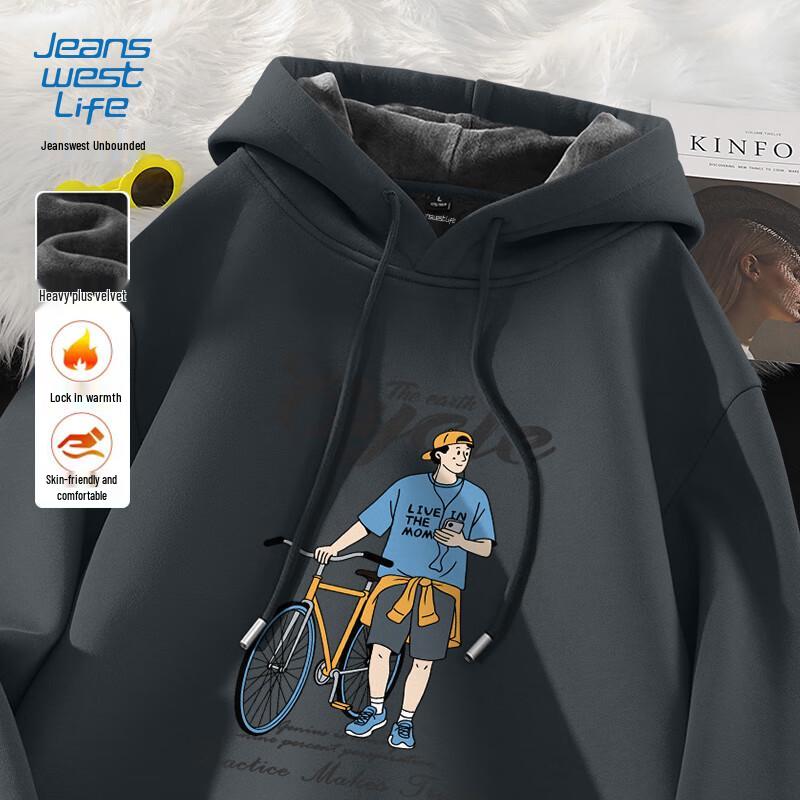 

JEANSWEST LIFE Men s Fleece-lined Heavyweight Hoodie