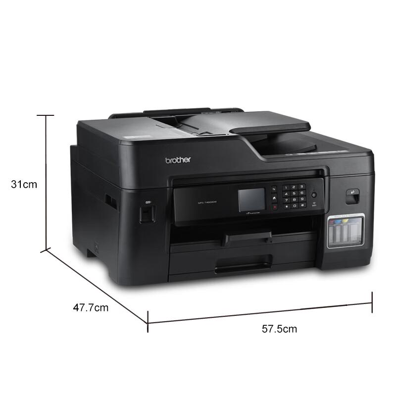 Brother MFC-T4500DW A3 Color Ink Tank All-in-One Printer CN plug (adapter included)
