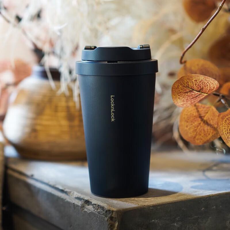 LOCK&LOCK Insulated Coffee Mug with Flip-Top Lid