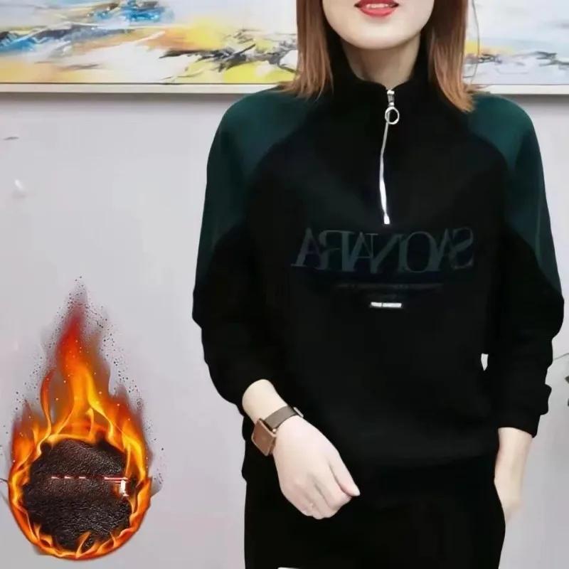 

Осенне-зимняя толстовка с капюшоном из золотистого бархата, женская, утолщенная, двухсторонняя, бархатная, вышитая, свободная, женская S чёрный