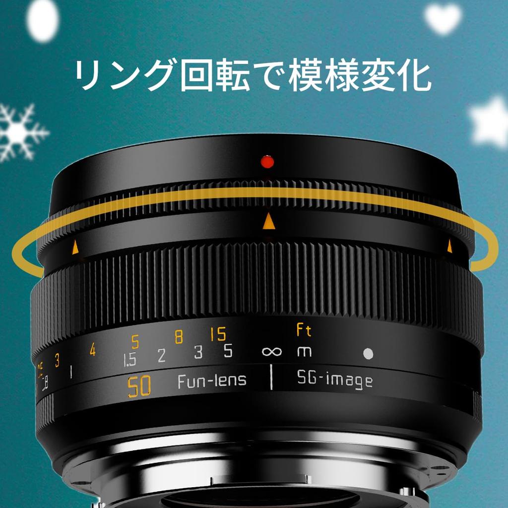50mm Phantom RF Single Large Variable 4 Pattern Bokeh Options MF Black SG-image F1.8 Lens, Full-Frame Compatible, Mount, Focus, Aperture, Aperture,
