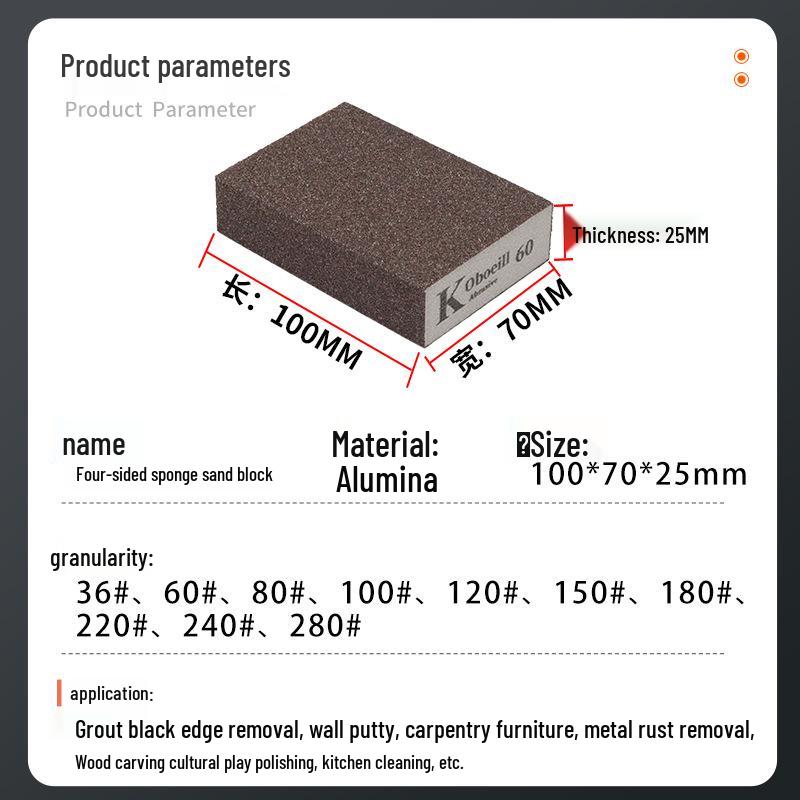K Brand Thick Sanding Sponge for Grout Cleaning, Woodworking, Metal Hand Sanding, and Polishing