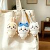 Kawaii Chiikawa Plüsch Schlüsselanhänger Puppe | Anime Niedliche Hachiware Cartoon Tasche Anhänger Puppe | Anhänger Spielzeug Geburtstagsgeschenk