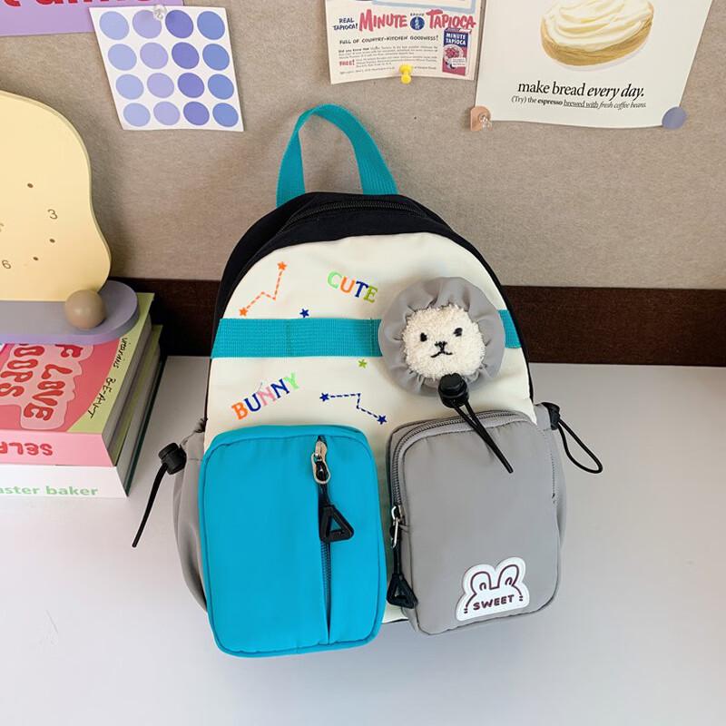 

Li Shen Unisex Cartoon Preschool Backpack