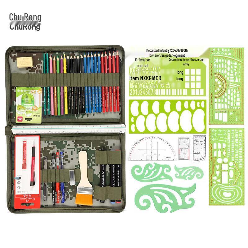 Tactical Map Plotting and Drafting Tool Set