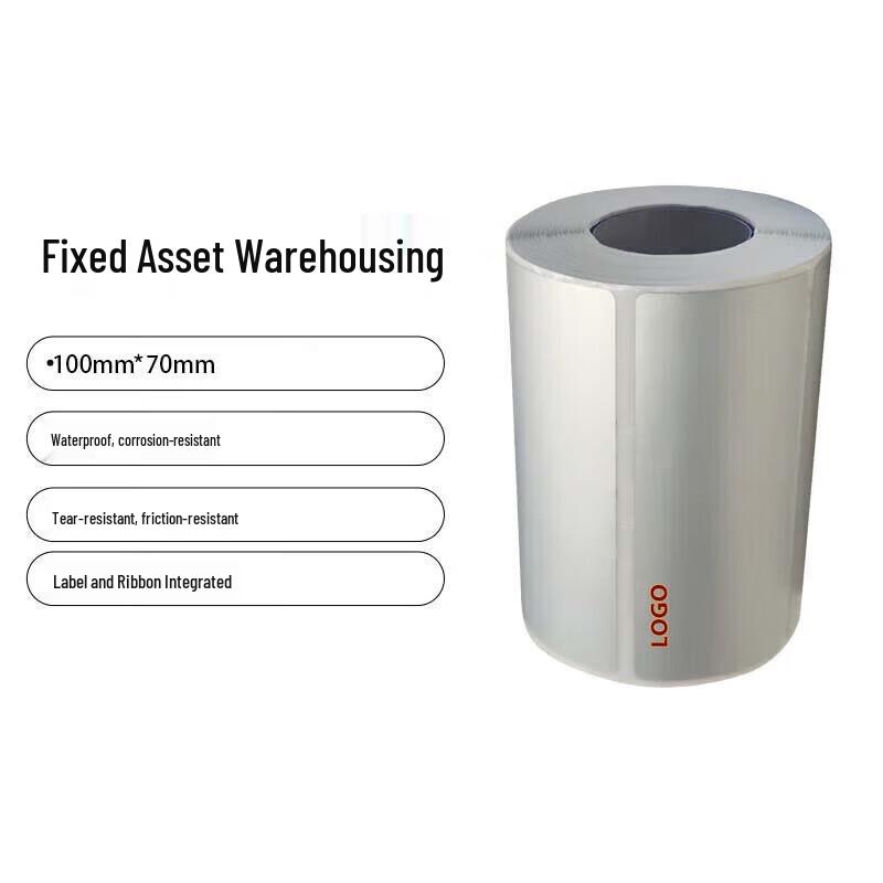 Jiangtai Warehouse & Asset Management Label Paper
