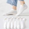 6 Pairs of Combed Cotton Fruit-embroidered Boat Socks for Women, Summer Deodorizing, Sweat-absorbing, Low-top, Invisible Short Socks