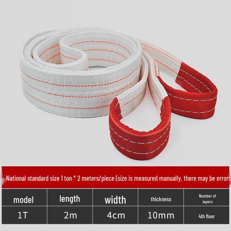 Heavy-Duty Thickened Lifting Sling with Special Ring - 3 to 5 Tons Capacity