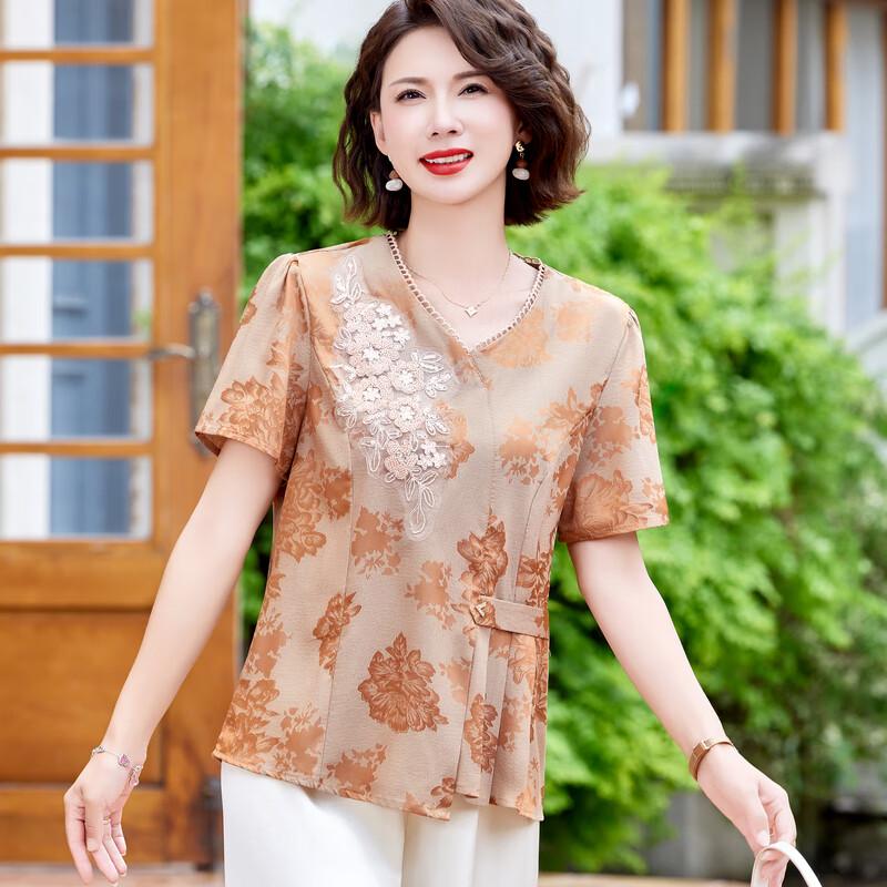 Hodo Mom 2025 Summer Embroidered Short Sleeve Top
