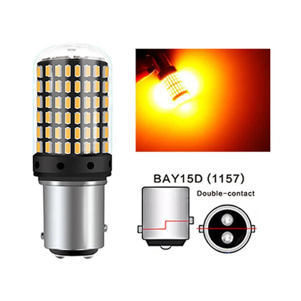 2PCS 1156 BA15S P21W BAU15S PY21W 7440 W21W P21/5W 1157 BAY15D 7443 3157 LED Bulbs Car Tail Reverse Lamp Turn Signal Light 12V