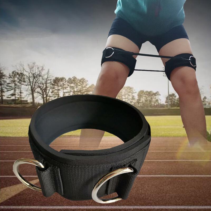 Leg Explosive Power Training Resistance Band Set