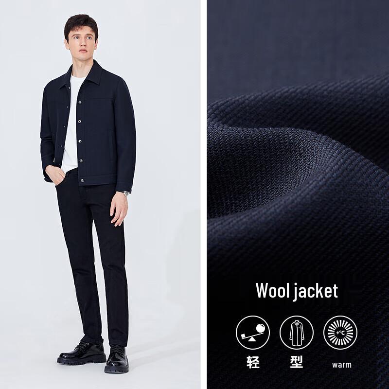 Navigare Men's Wool Blend Lapel Jacket