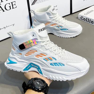 Freizeitschuhe Herren Jogging Daddy Schuhe Herren Atmungsaktiv Neu Sommer Weiß Atmungsaktive Sneaker für Herren und Damen Laufschuhe