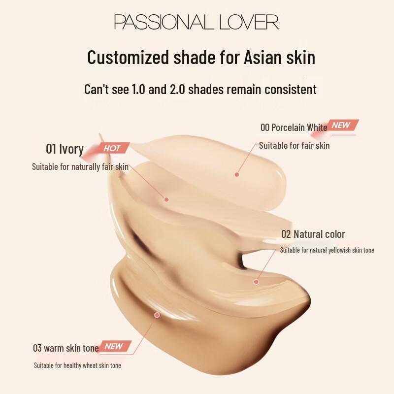 Passional Lover Invisible Creamy Foundation 30g