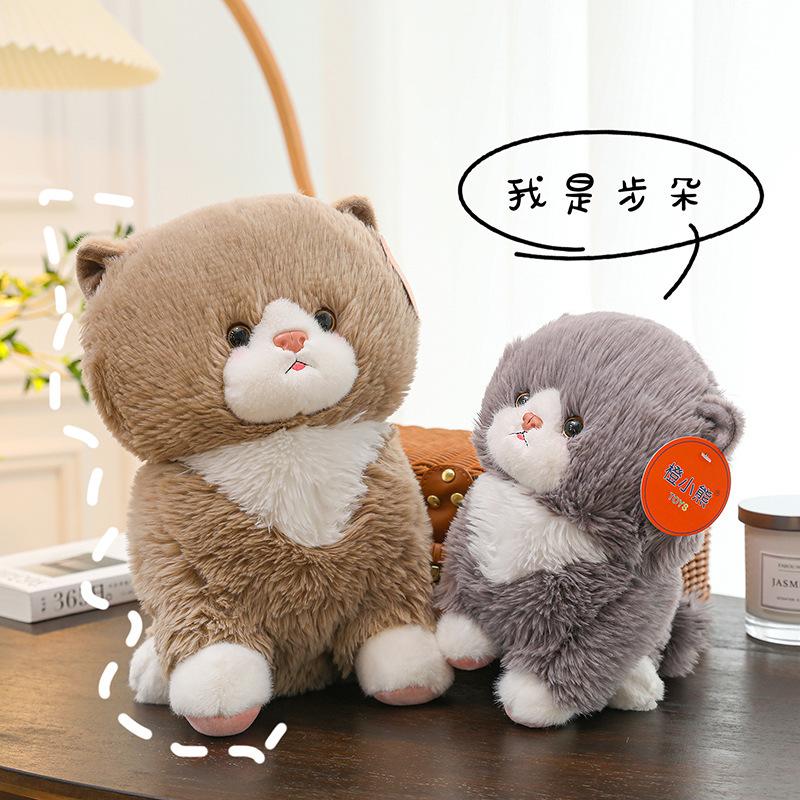 Simulated Kitten Plush Toy Cat Doll Children Soothing Throw Pillow Sleeping Holding Doll Birthday Gift For Girl