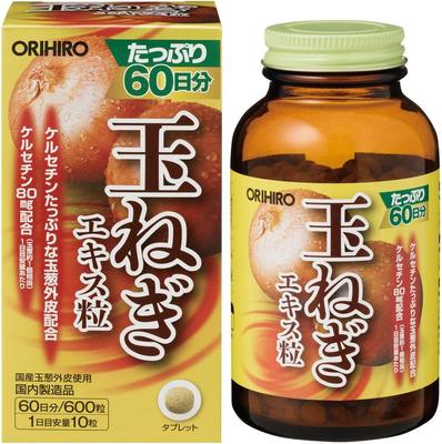 Japanisches-Zwiebelextrakt-Ergänzungsmittel, 600 Tabletten, s793