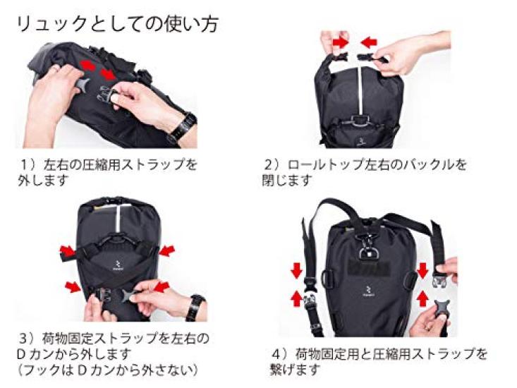 RIN PROJECT Travel Saddlebag 14L Bikepacking Bicycle 1050 BLACK Roll-Top (Black/FF)