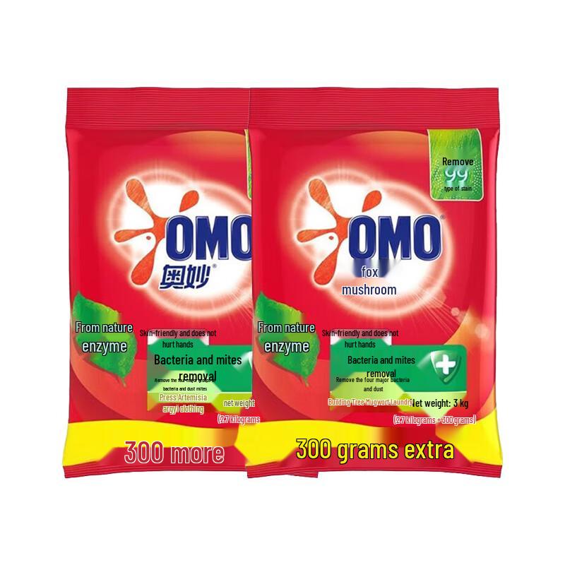 OMO Antibacterial & Mite Removal Laundry Powder