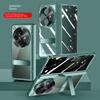 Transparent Privacy Screen Tempered Glass Protector Case For OPPO Find N3 FIND N3 Fold All-inclusive Spring Hinged Holder Cover