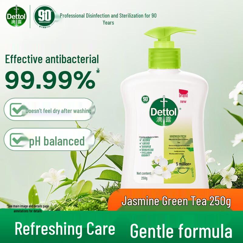 

Dettol Jasmine & Green Tea Hand Wash