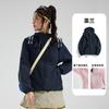 Ice Butterfly Summer Sunscreen Clothing Women's UV Protection Lightweight Loose Breathable Small Skin Clothing Sunscreen Clothing Men's Jacket