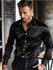 European Fit Men's Shiny Mercerized Cotton Long Sleeve Business Shirt