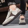 New Design Men's Irregular Geometric Pattern Original Design New Comfortable Lace-up Outdoor Walking Flat Casual Sneakers