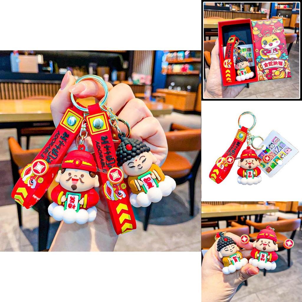 Stylish Original Fortune Keychain Featuring Lucky Charm Design For Various Gifting Occasions