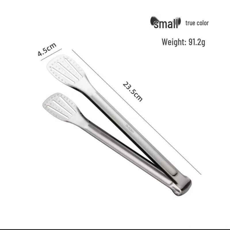

Stainless Steel Food Tongs
