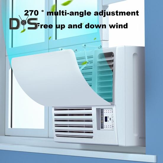 Air Conditioning Baffle Deflector Adjustable Simple Installation Universal Window Air Conditioners Windshield Anti-Wind Baffles Wind Guide