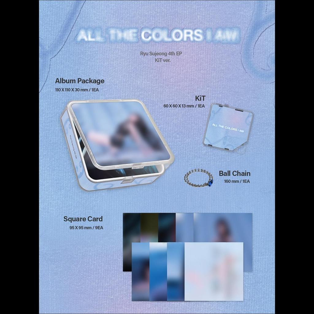 Ryu Sujeong 4th EP [ALL THE COLORS I AM] KiT Ver. + Free Gift