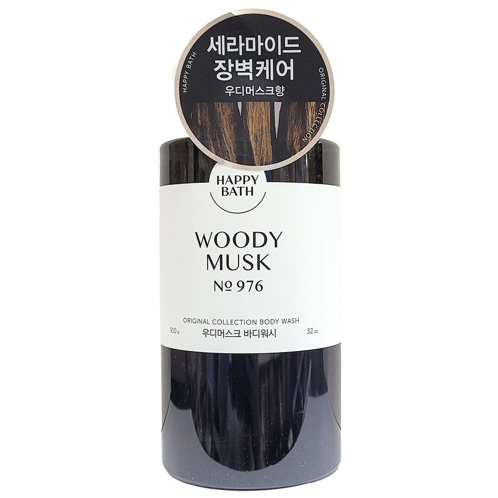 

RLWTOSRA Forest Birch Night s Gentle Mood Body Wash 910g