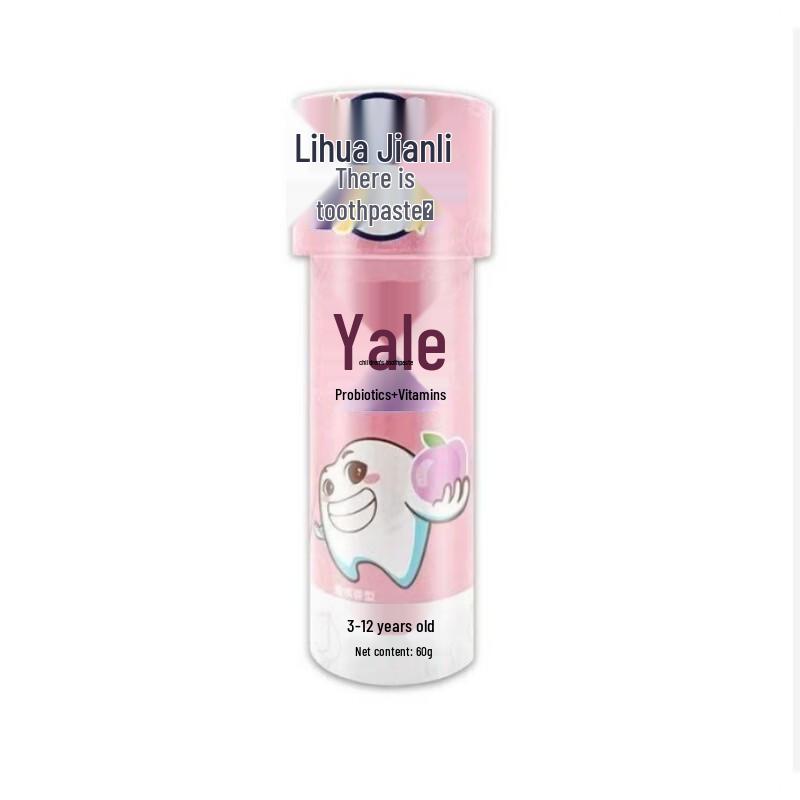Ya Ya Le Kids Peach Flavor Anti-Cavity Toothpaste - 20 Tubes