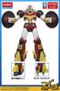 Academy Combined Sentai Mechander Robo Mechander Robo Height 20cm Plastic Model 15821L Approx. Pre-colored (Robot)