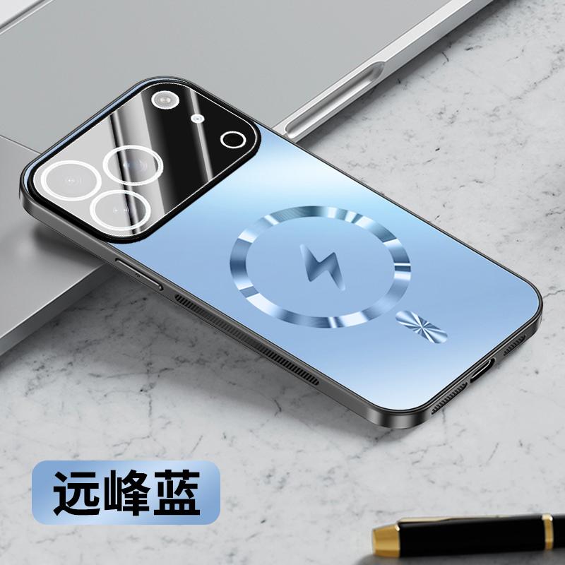 

Матовый чехол-накладка для беспроводной зарядки Magsafe для Iphone 17 Pro Max, магнитная защита объектива камеры For iPhone17Pro Max светло-синий