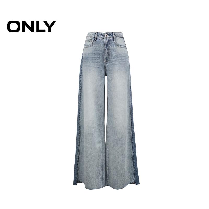 ONLY Women's Soft Drapey High-Waist Straight Leg Jeans