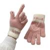Warm Gloves for Women In Winter Can Be Plush Smiley Face with Bare Fingers and Plush Cute Five-finger Students Riding Bicycles To Prevent Cold Wind