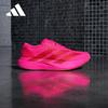 adidas Adizero EVO SL WOVEN Laufschuhe